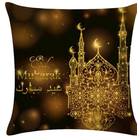 Brown Eid Mubarak Pillow Covers 18x18 Decorative Linen Pillow Covers - Picture 1 of 3
